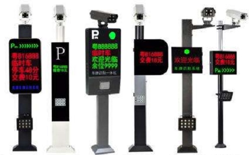 云南車牌識別系統 云南車牌識別系統