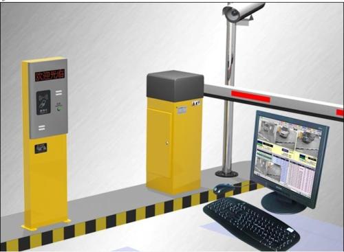 停車(chē)刷卡系統(tǒng) 停車(chē)刷卡系統(tǒng)