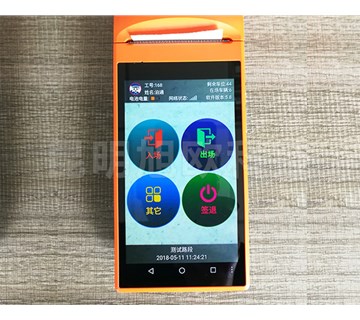 中秋節(jié)前后收費站車流量大，普通ETC容易出問題，來看看手持收費機